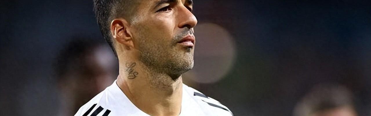 这吐口水代价太大！美职联对苏亚雷斯追加3场处罚，总共停赛达9场