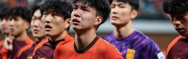 app下载-【观察】遗憾中看到进步 国青重回亚洲二流