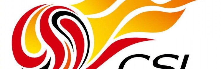 体育视频直播-记者预测新赛季中超：蓉城夺冠国安亚军 申花第4 卫冕冠军海港第5