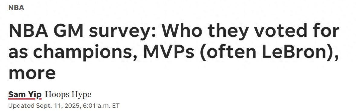 体育视频直播-詹姆斯独占4席！美媒公布总经理票选15项大奖结果：仅4人多次入选