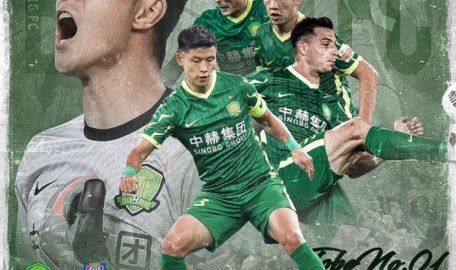 kaiyun 官网-国安vs津门虎：何朕宇王子铭首发 金洋洋出任主力