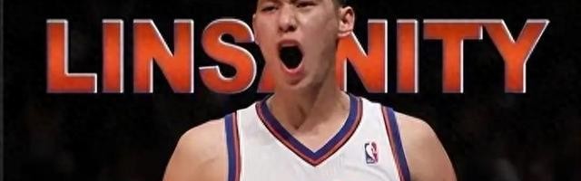 再见“林疯狂”！37岁林书豪正式宣布退役，他已经超越篮球