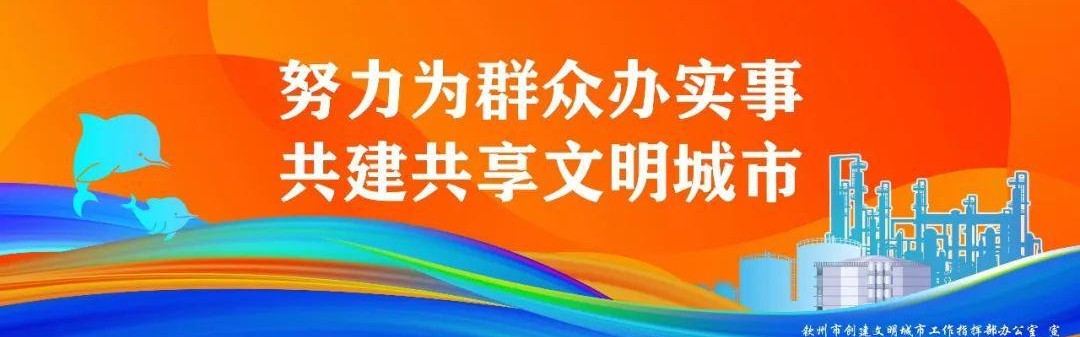 app下载-1月17日19:00，现场看“县超”赢大奖！