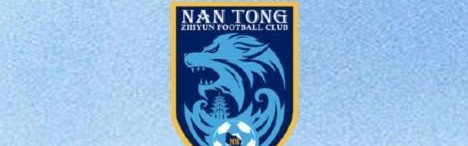 网页版登录入口-南通支云官方：10名球员离队，9名球员租借到其他俱乐部