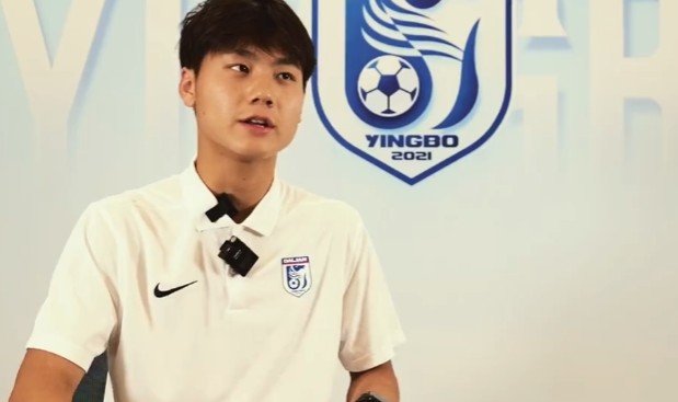 体育视频直播-毛伟杰谈被英博球迷称为“太子”：这是球迷对我的期待