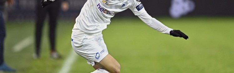 网页版登录入口-伊东纯也：本届世界杯恐怕是自己的最后一届了，要弥补上届的遗憾