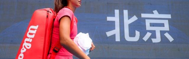 网页版登录入口-开启备战模式，郑钦文钻石球场完成中网首练