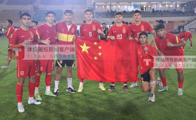U19国青队中的新疆球员组合.jpg